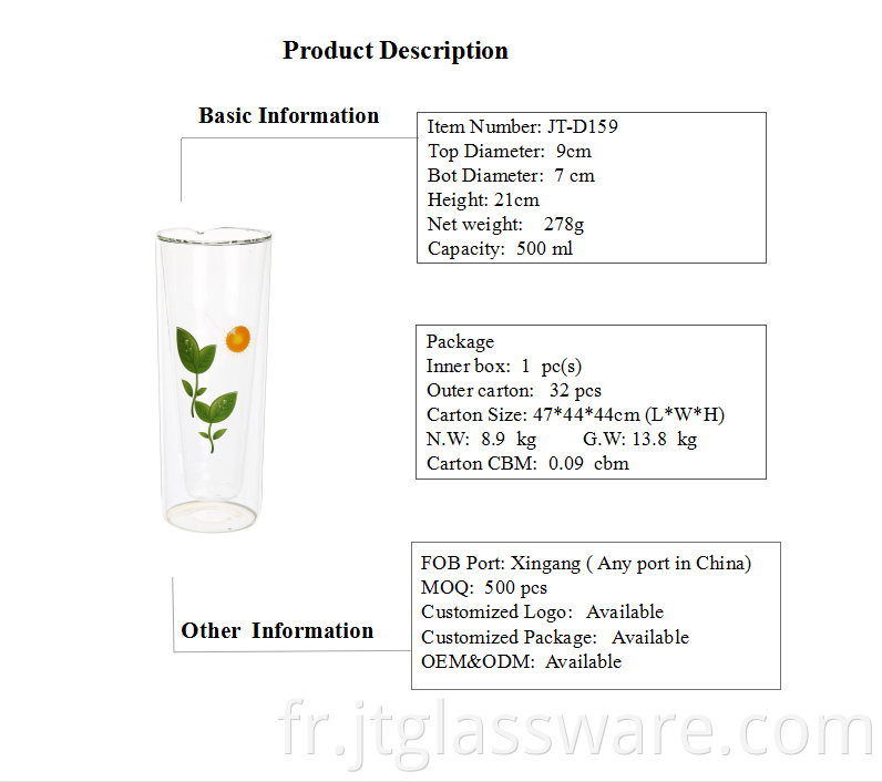 500ml Beer Glass with Logo